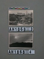新高山日出藏品圖，第5張